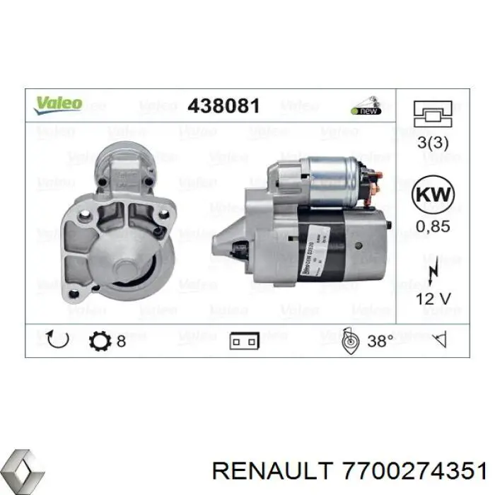 Стартер Renault (RVI) 7700274351 цена, от 44.34 USD
