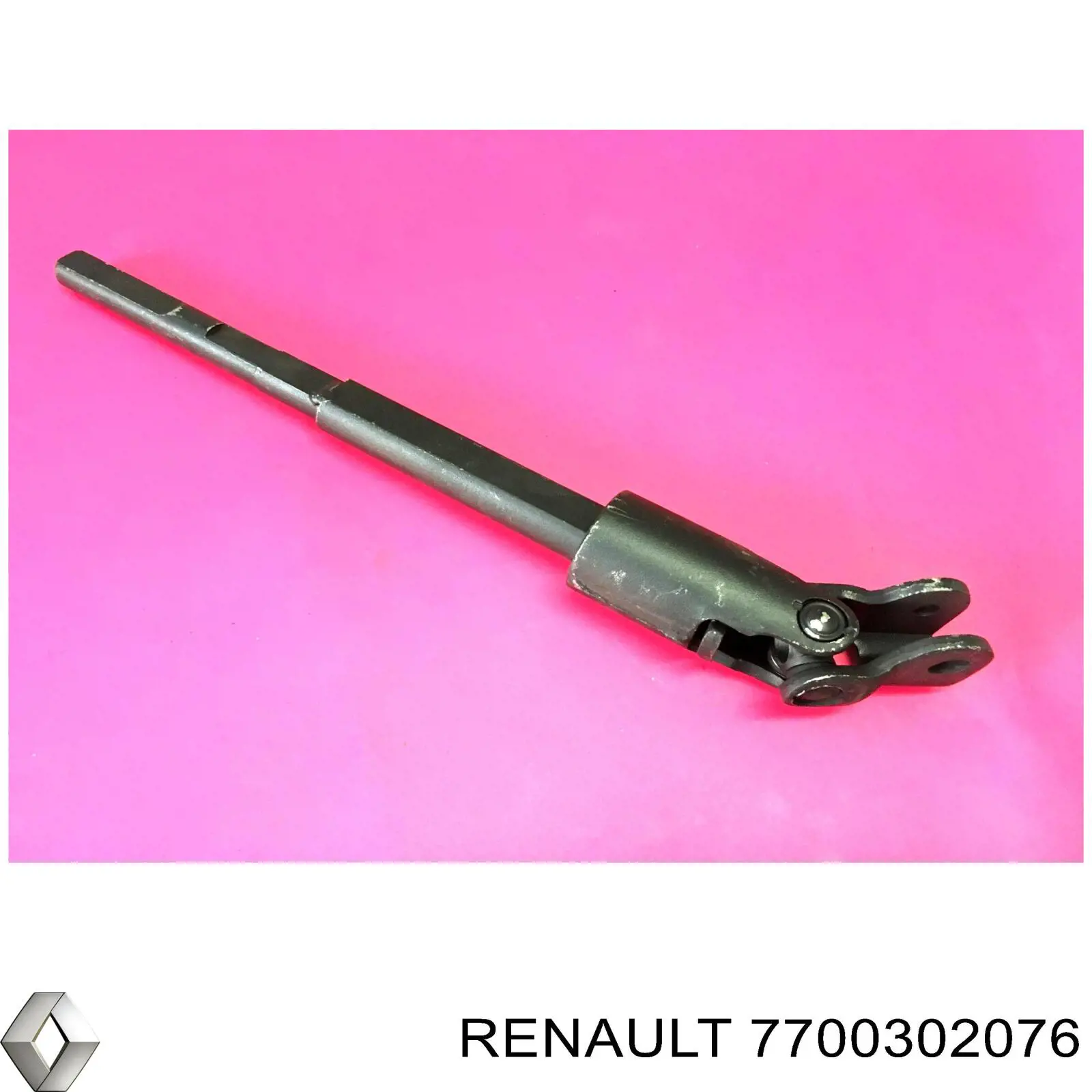 Кардан вала рулевой колонки нижний 7700302076 Renault (RVI)