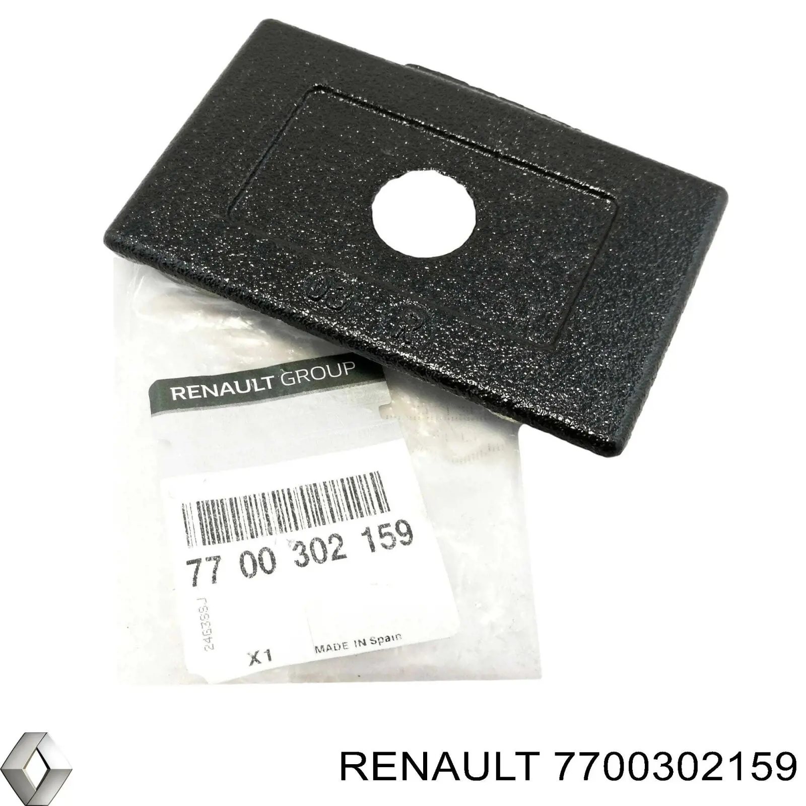 7700302159 Renault (RVI) отбойник задней рессоры