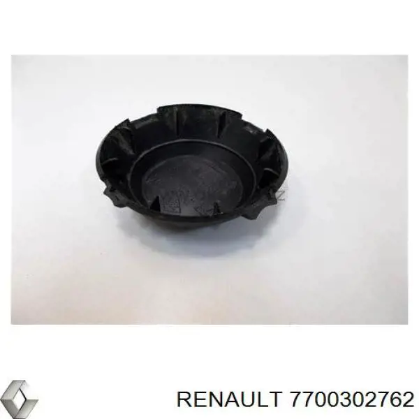 Колпак колесного диска AND 30071076 цена, от 3.33 USD