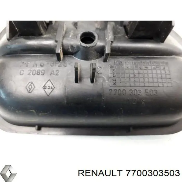 Maçaneta interna direita da porta lateral (deslizante) para Renault Kangoo (KC0)