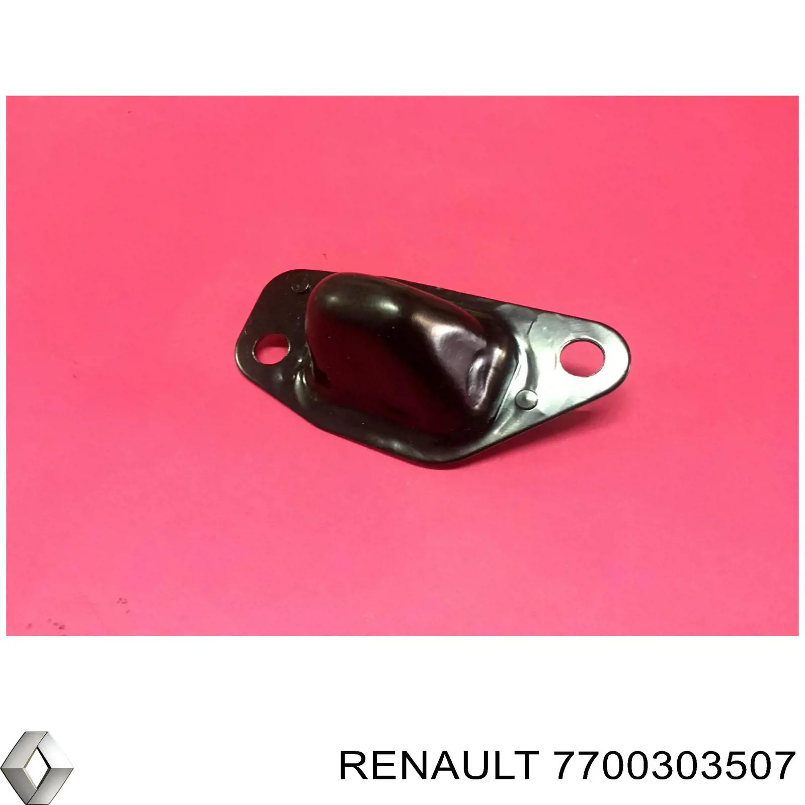  Renault (RVI) 7700303507 цена, от 3.80 USD