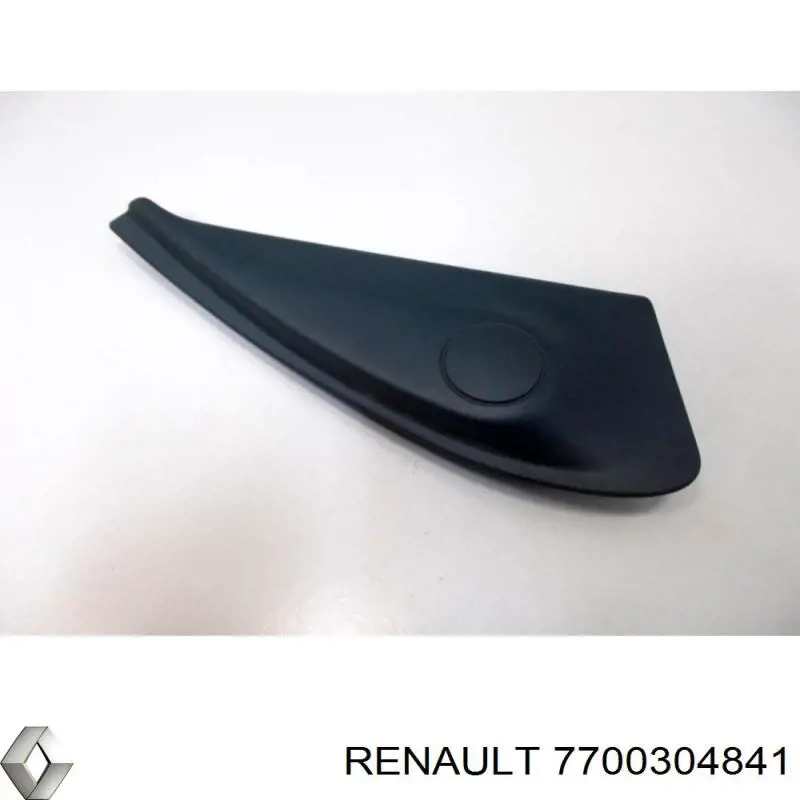  Renault (RVI) 7700304841 цена, от 3.80 USD