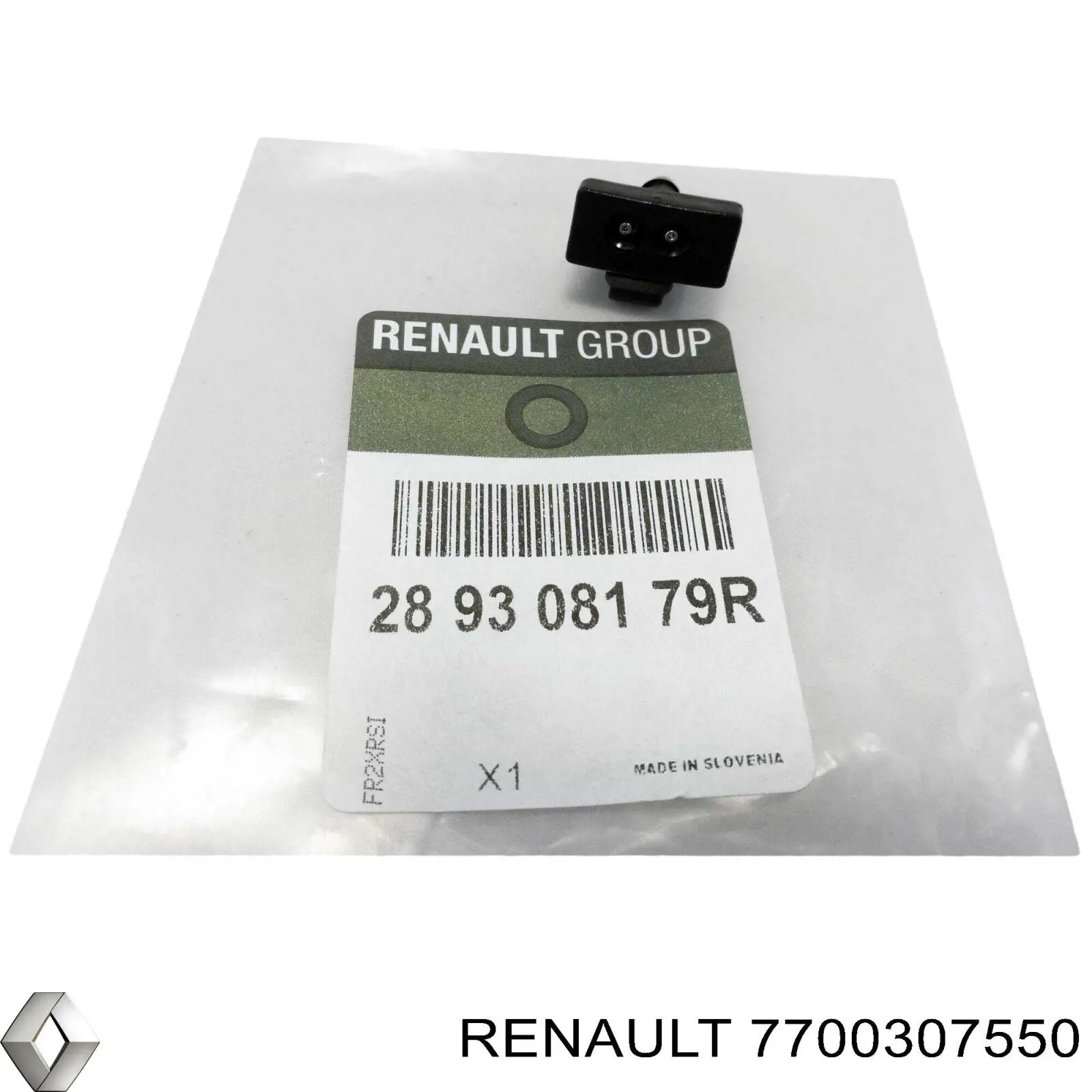  Renault (RVI) 7700307550 цена, от 3.52 USD