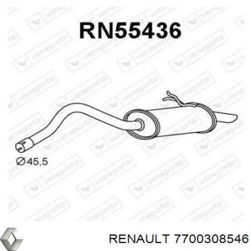 Купить 7700308546 Renault (RVI) Глушитель задний