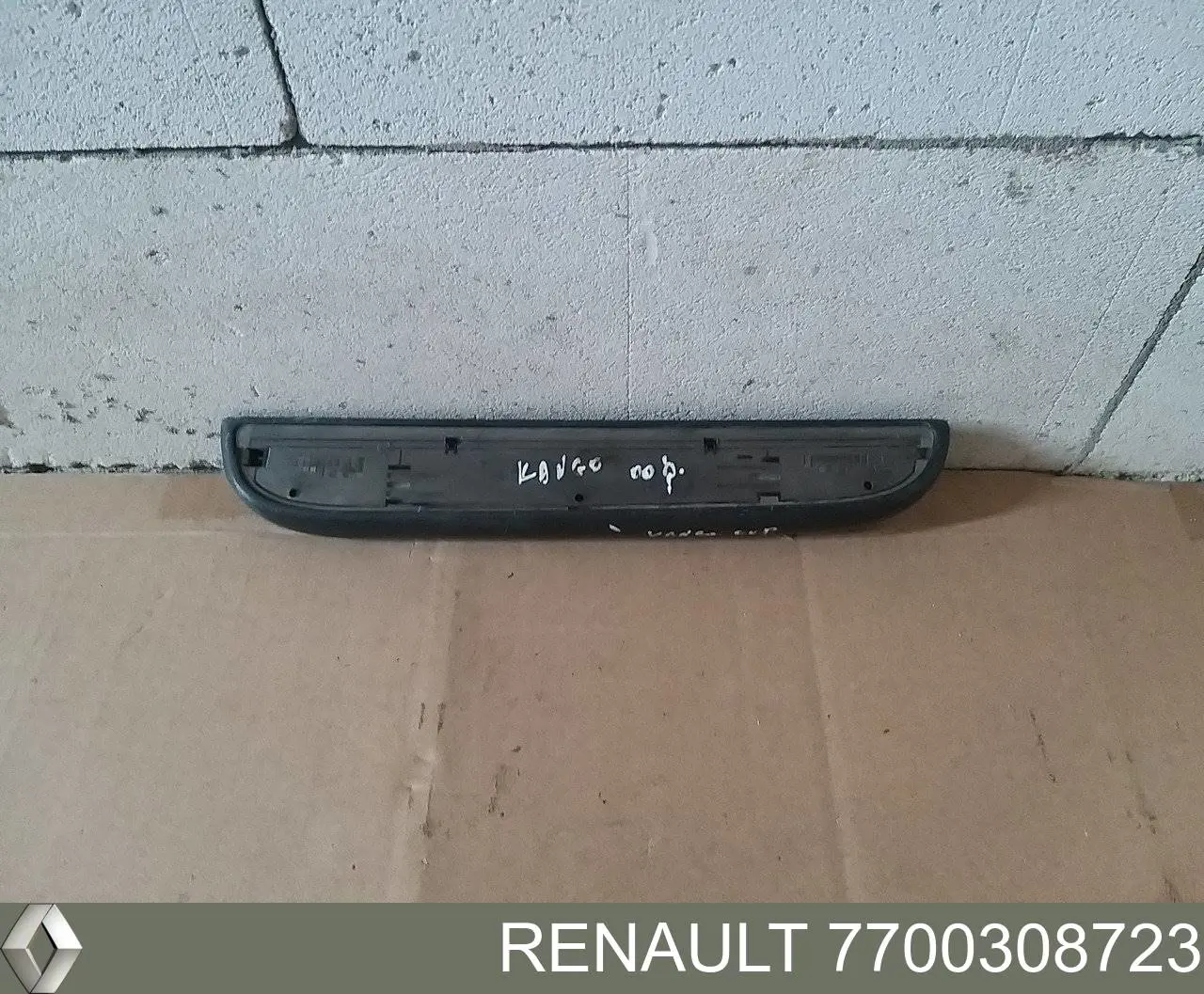 7700308723 Renault (RVI) 
