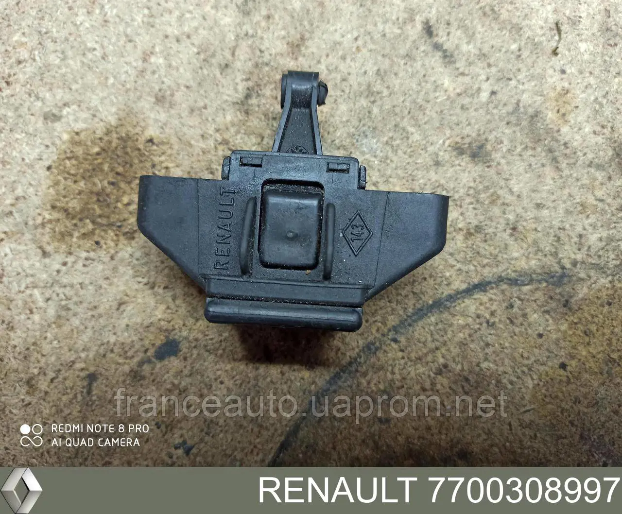 Замок крышки багажника (двери 3/5-й задней) 7700308997 Renault (RVI)