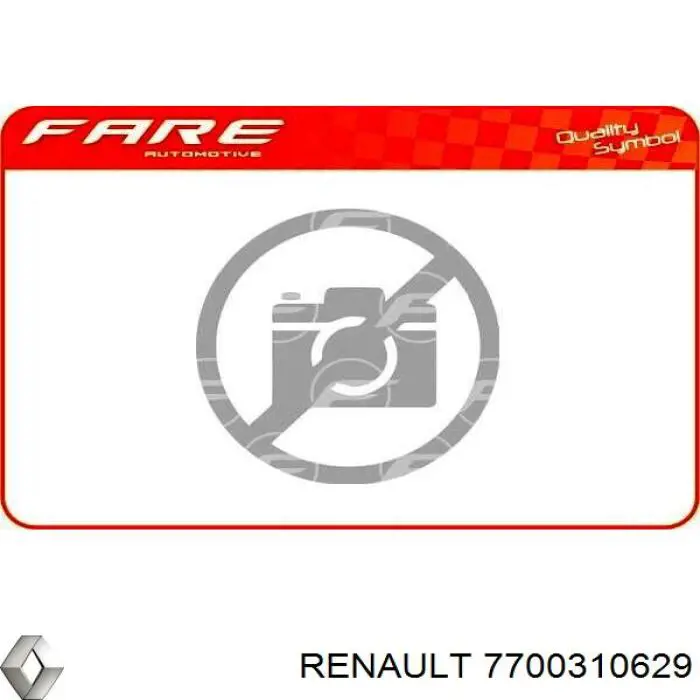 Вал гибкий (спидометра) Renault (RVI) 7700310629 цена, от  