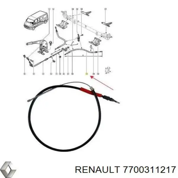 Купить 7700311217 Renault (RVI) Тормоз стояночный