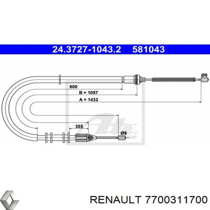 7700311700 Renault (RVI) задний трос ручника