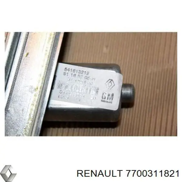 Купить 7700311821 Renault (RVI) Стеклоподъемник (механизм перемещения стекла)