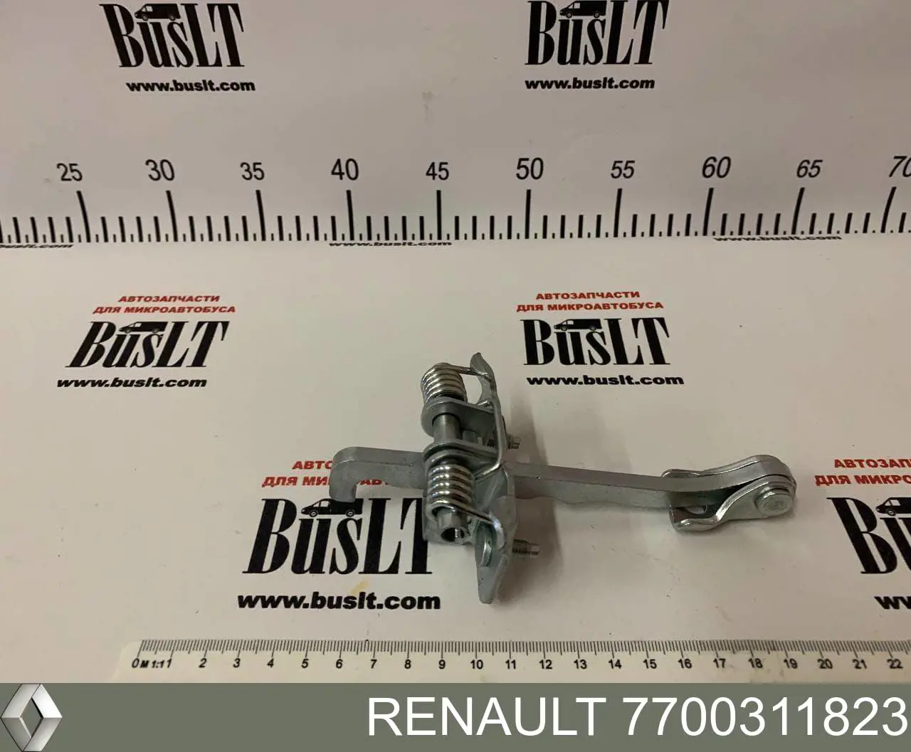 Купить 7700311823 Renault (RVI) Ограничитель открывания дверей