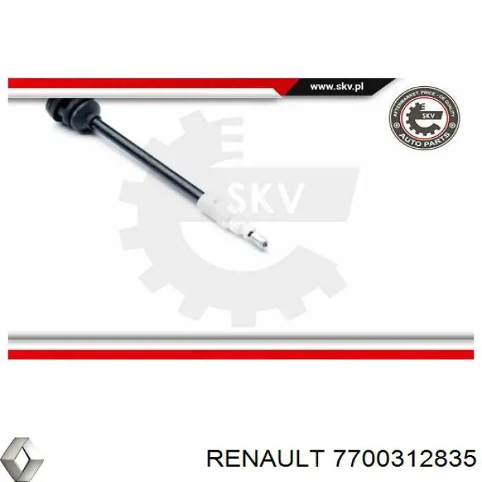 7700312835 Renault (RVI) Трос стояночного тормоза передний