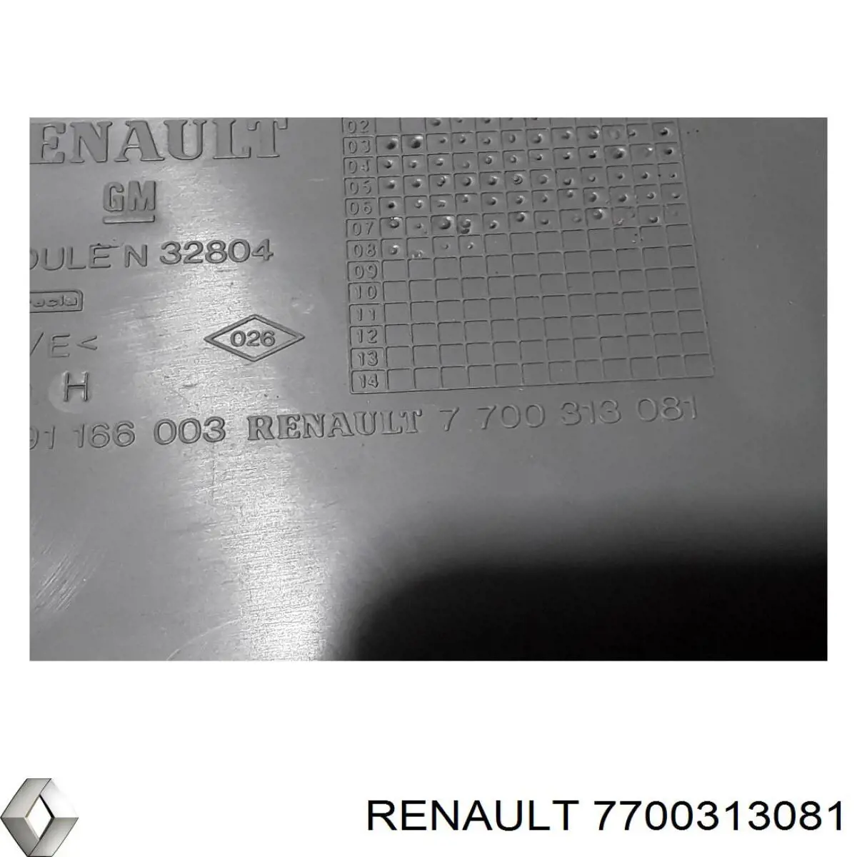  Renault (RVI) 7700313081 цена, от 8.46 USD