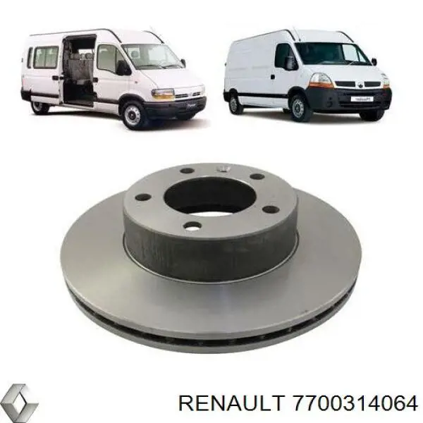 7700314064 Renault (RVI) Диск тормозной передний