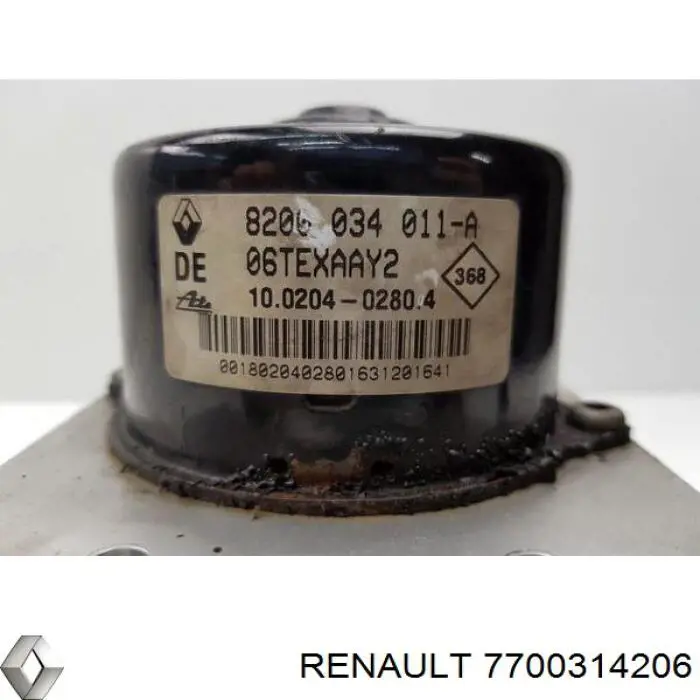  Renault (RVI) 7700314206 цена, от 17.12 USD