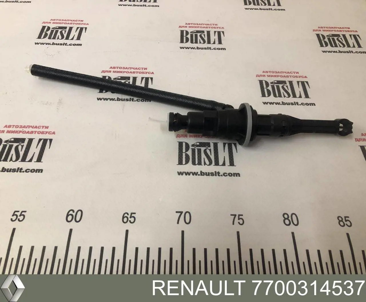 ГЦС Renault (RVI) 7700314537 цена, от 36.02 USD