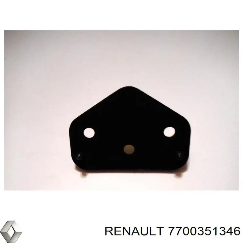 Петля-зацеп (ответная часть) замка сдвижной двери Renault (RVI) 7700351346 цена, от 5.67 USD