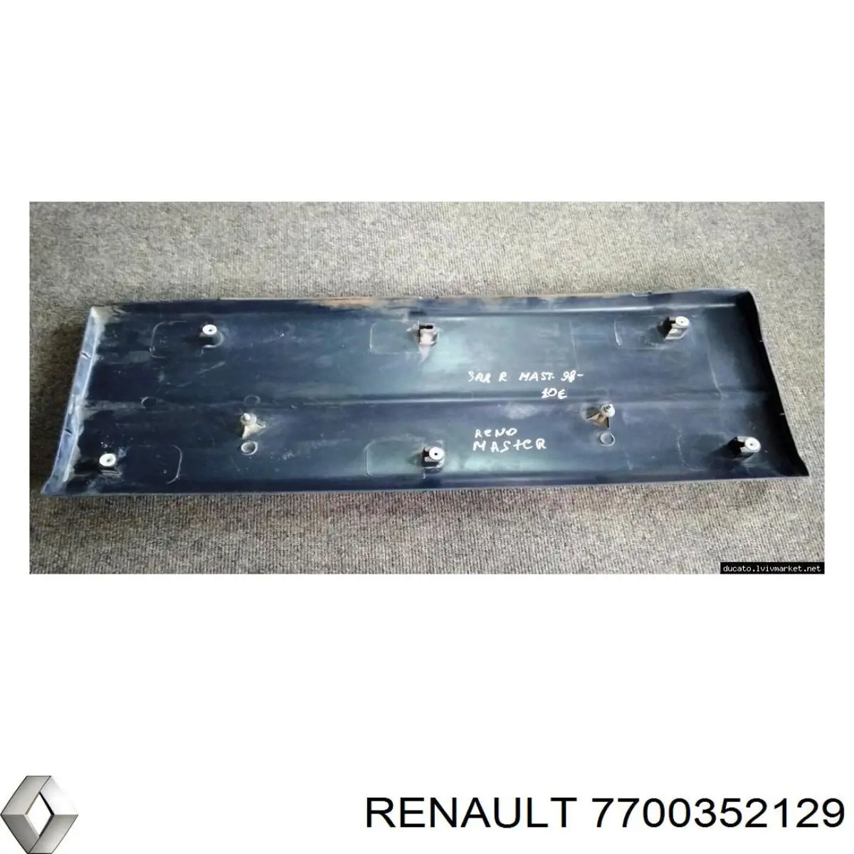 Накладка задней распашной двери правая Renault (RVI) 8200653837 цена, от 28.91 USD
