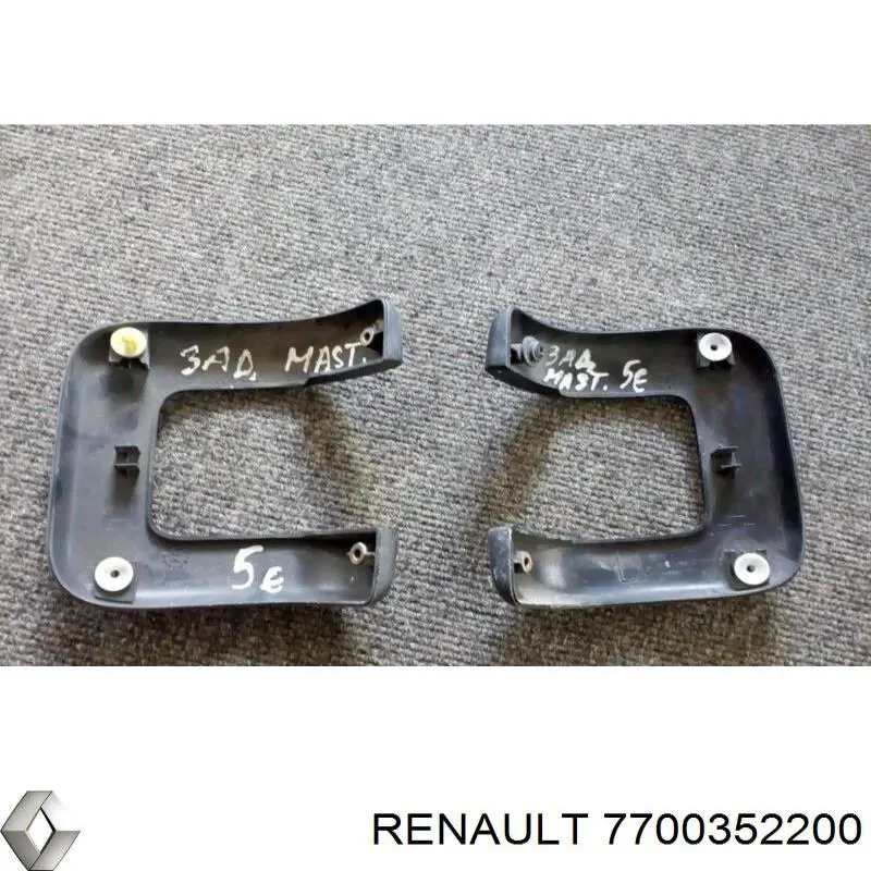  Renault (RVI) 7700352200 цена, от 4.56 USD