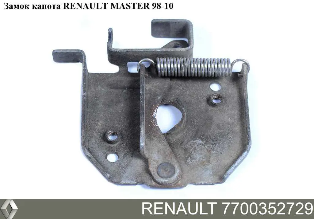 Замок капота Renault (RVI) 7700352729 цена, от 7.24 USD