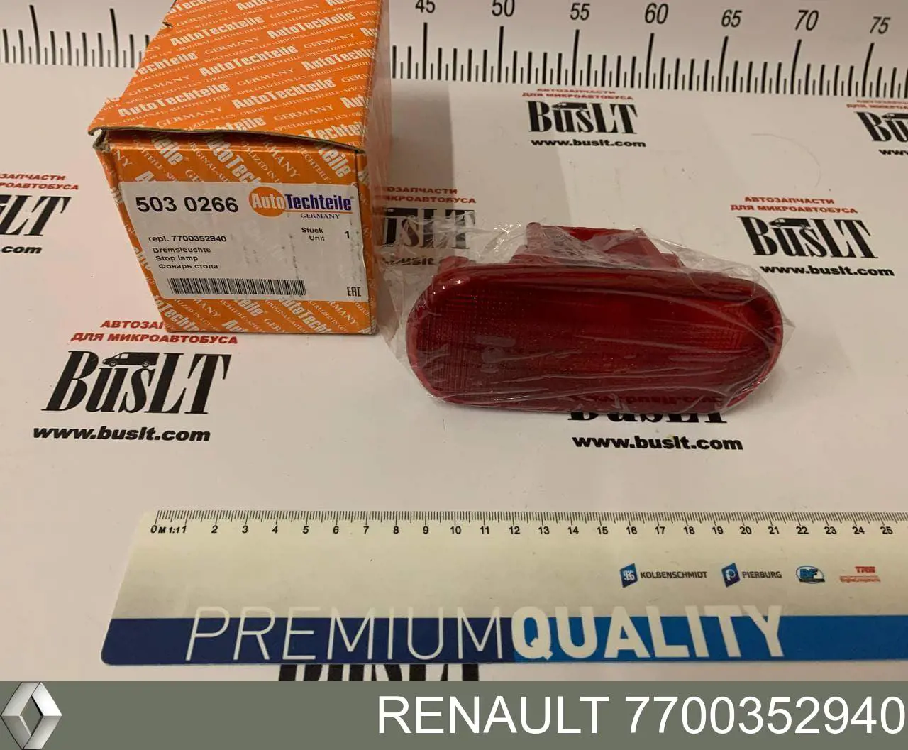 Дополнительный стоп-сигнал Renault (RVI) 7700352940
