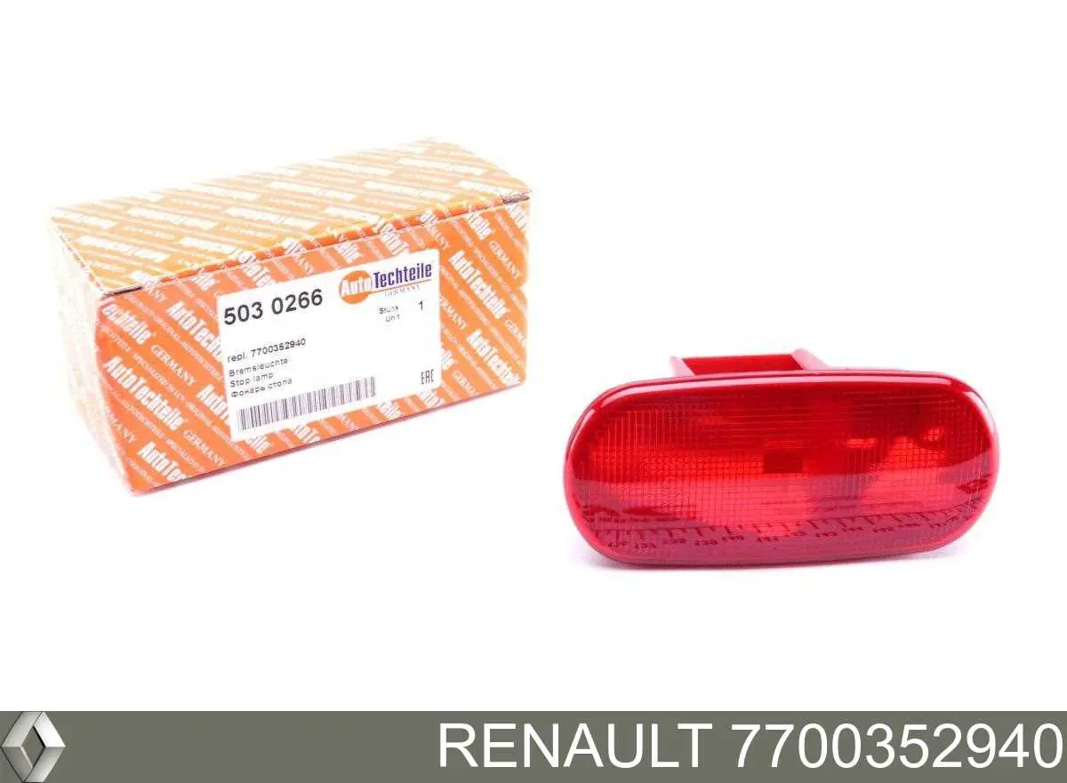 7700352940 Renault (RVI) Фонарь сигнальный