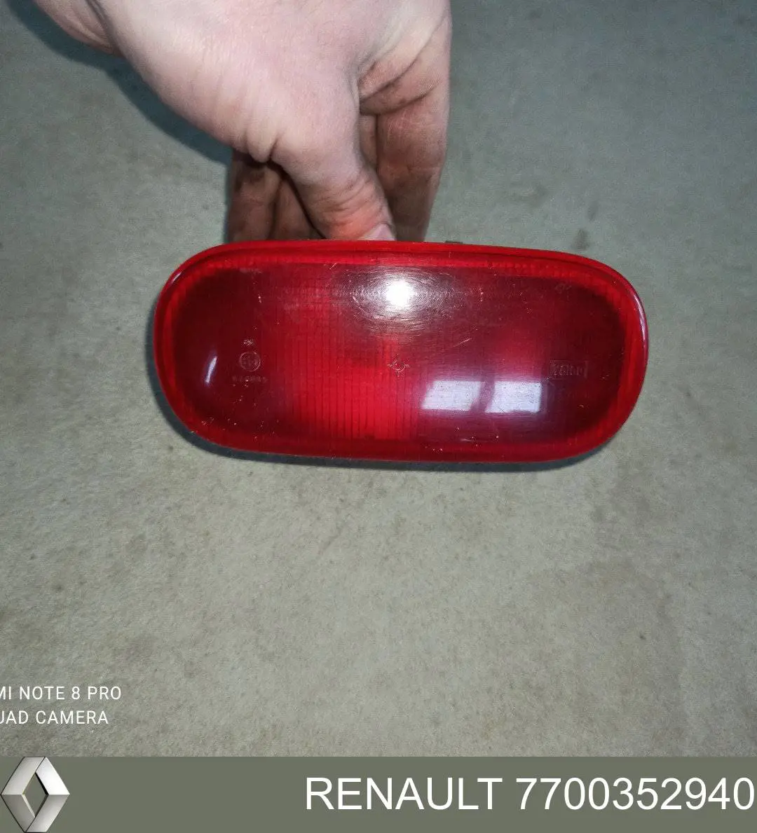 Фонарь сигнала торможения Renault (RVI) 7700352940 цена, от 21.11 USD