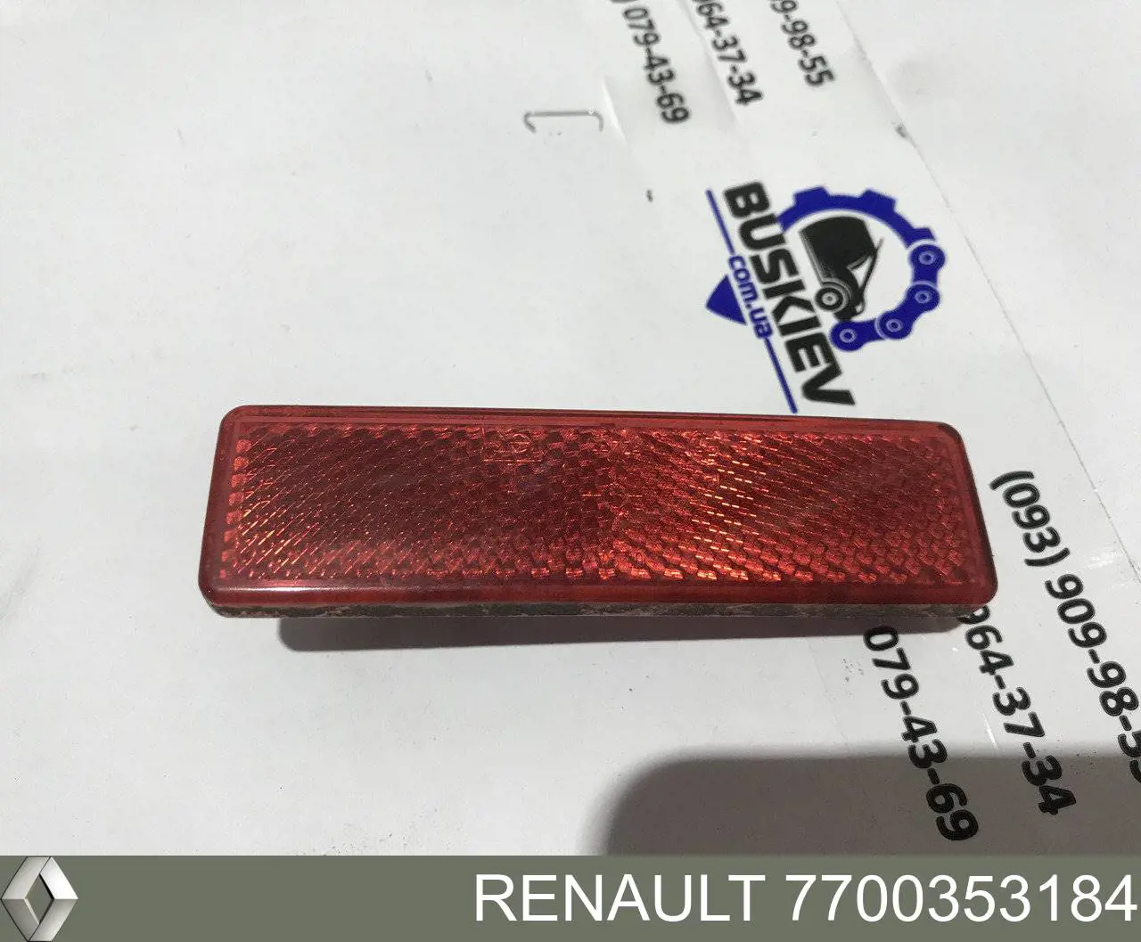Катафот заднего бампера 7700353184 Renault (RVI)