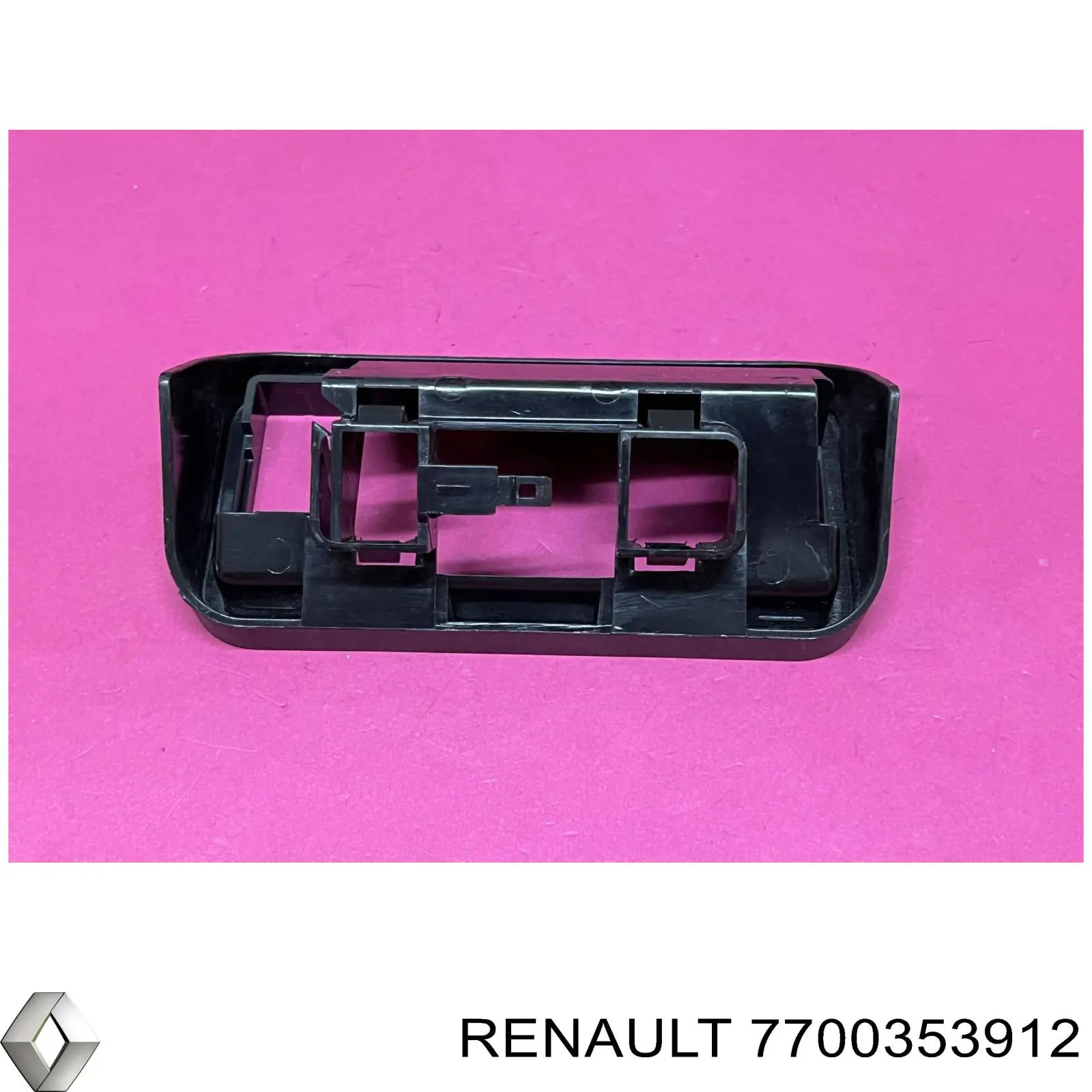  Renault (RVI) 7700353912 цена, от 10.26 USD