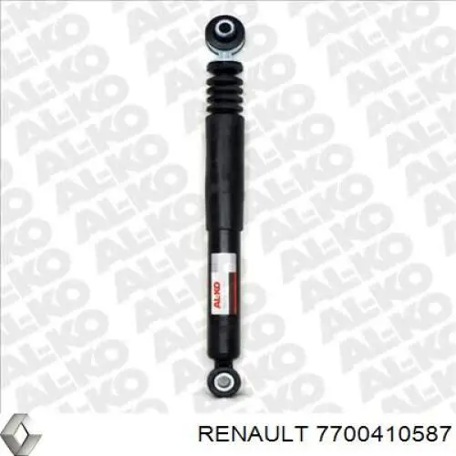 7700410587 Renault (RVI) амортизатор задний