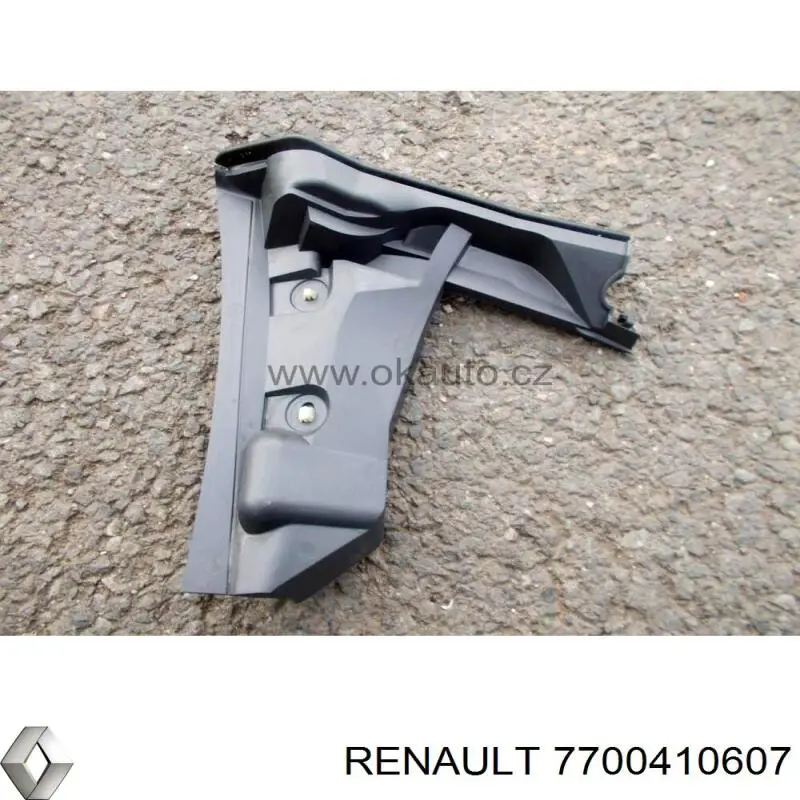 Купить 7700410607 Renault (RVI) 