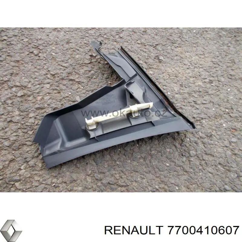  Renault (RVI) 7700410607 цена, от 4.65 USD