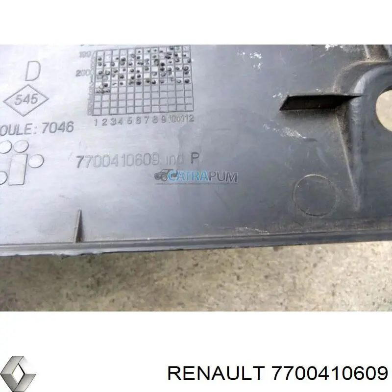 7700410609 Renault (RVI) Решетка дворников, правая