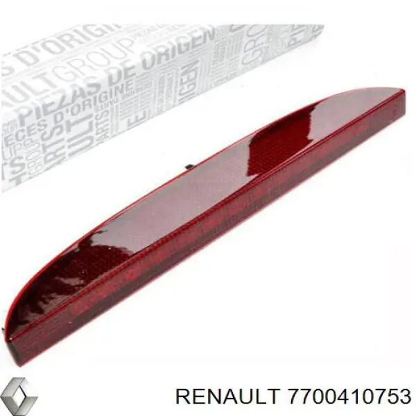 Фонарь сигнала торможения Depo/Loro/Abakus 04233870 цена, от 47.05 USD