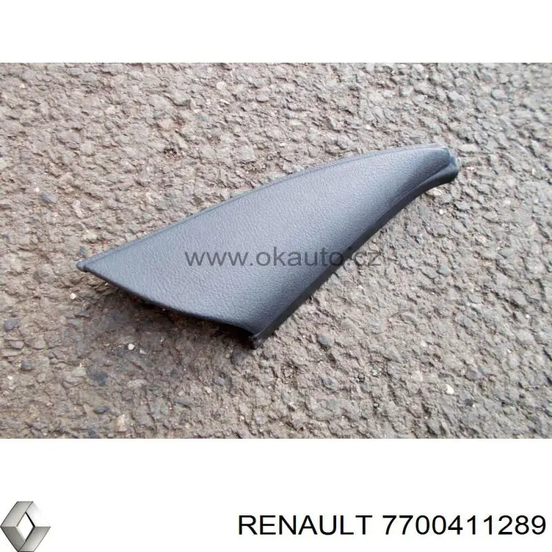 Renault (RVI) 7700411289 цена, от 2.79 USD