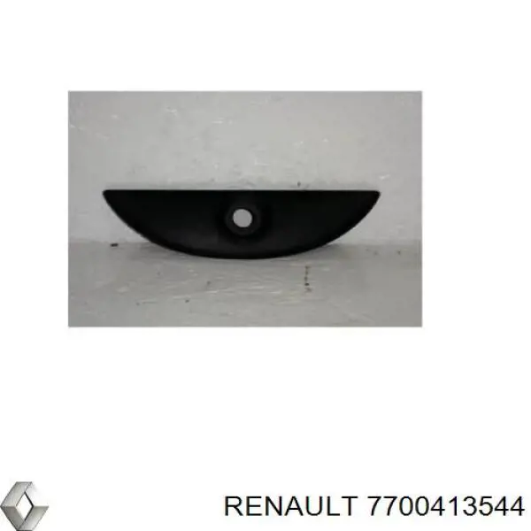  Renault (RVI) 7700413544 цена, от 3.80 USD