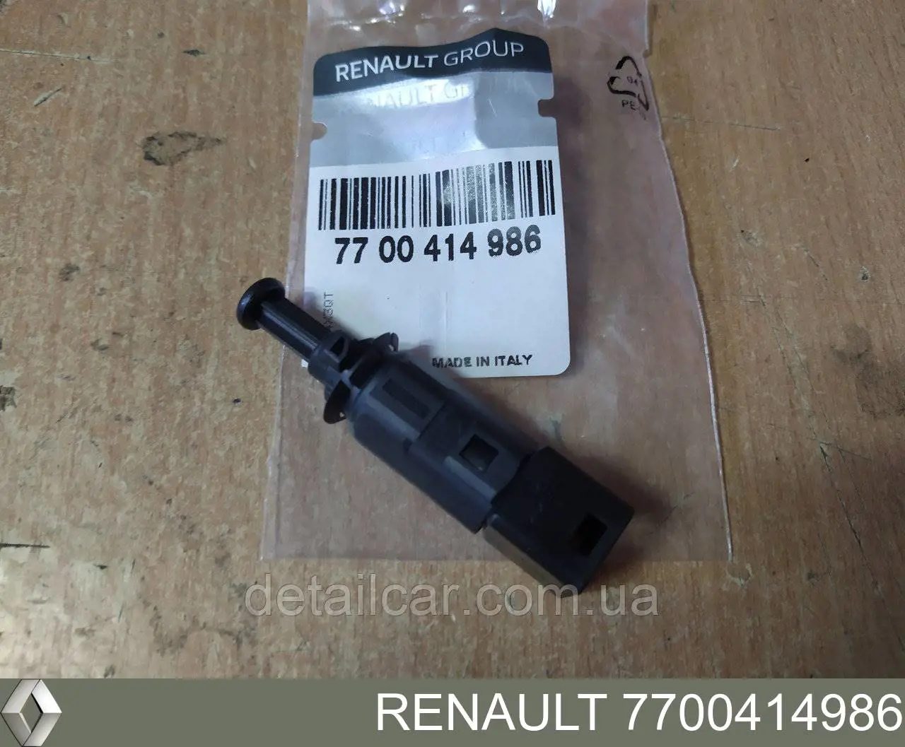 Лягушка Renault (RVI) 7700414986 цена, от 2.94 USD
