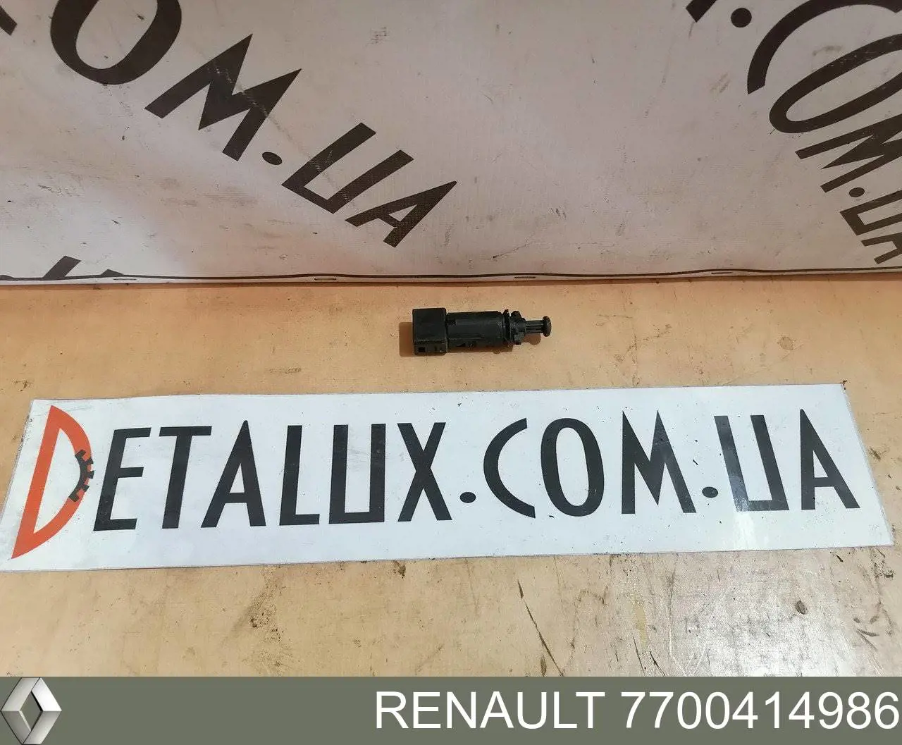 Лягушка тормоза Renault (RVI) 7700414986