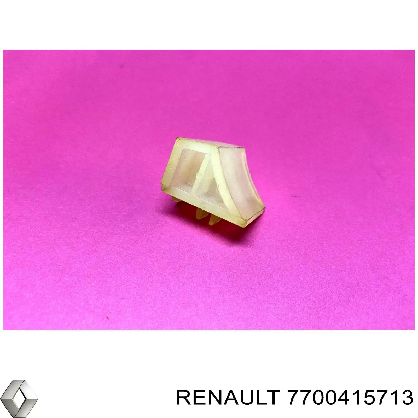  Renault (RVI) 7700415713 цена, от 1.77 USD