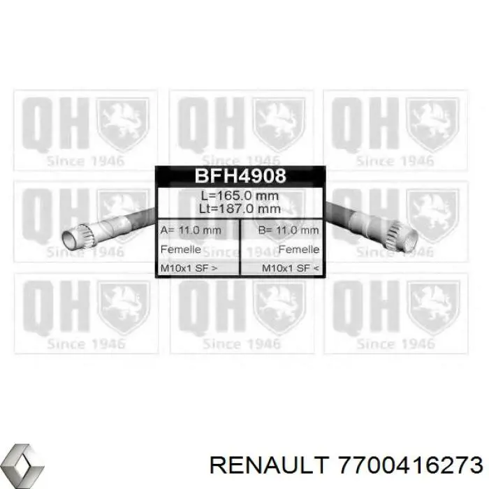 Тормозной шланг задний Renault (RVI) 7700416273 цена, от 6.70 USD