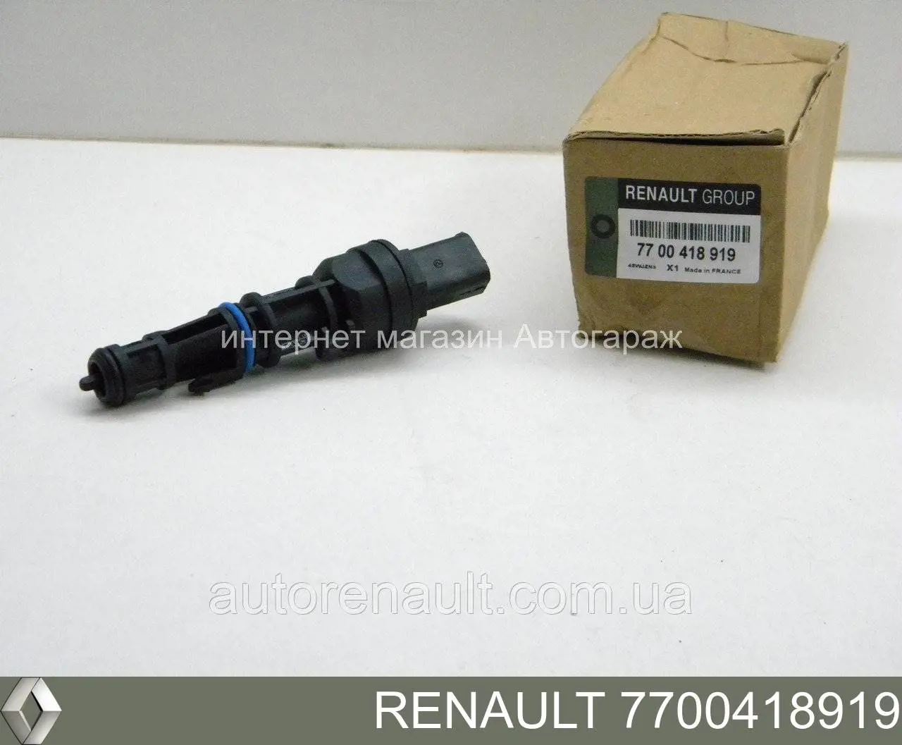 7700418919 Renault (RVI) sensor de velocidade