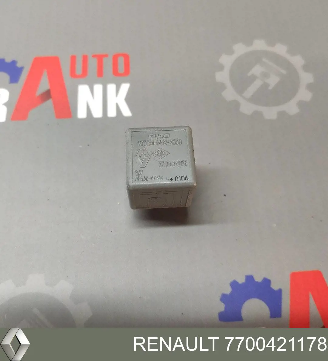  Renault (RVI) 7700421178 цена, от 2.24 USD