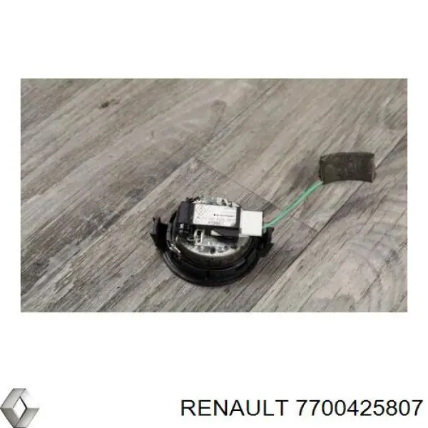 Купить 7700425807 Renault (RVI) 