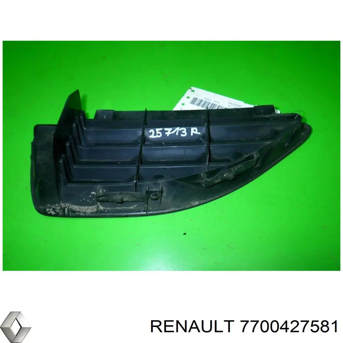 7700427581 Renault (RVI) решетка радиатора правая