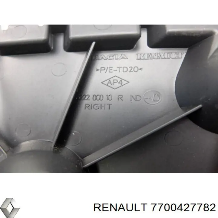 Купить 7700427782 Renault (RVI) 