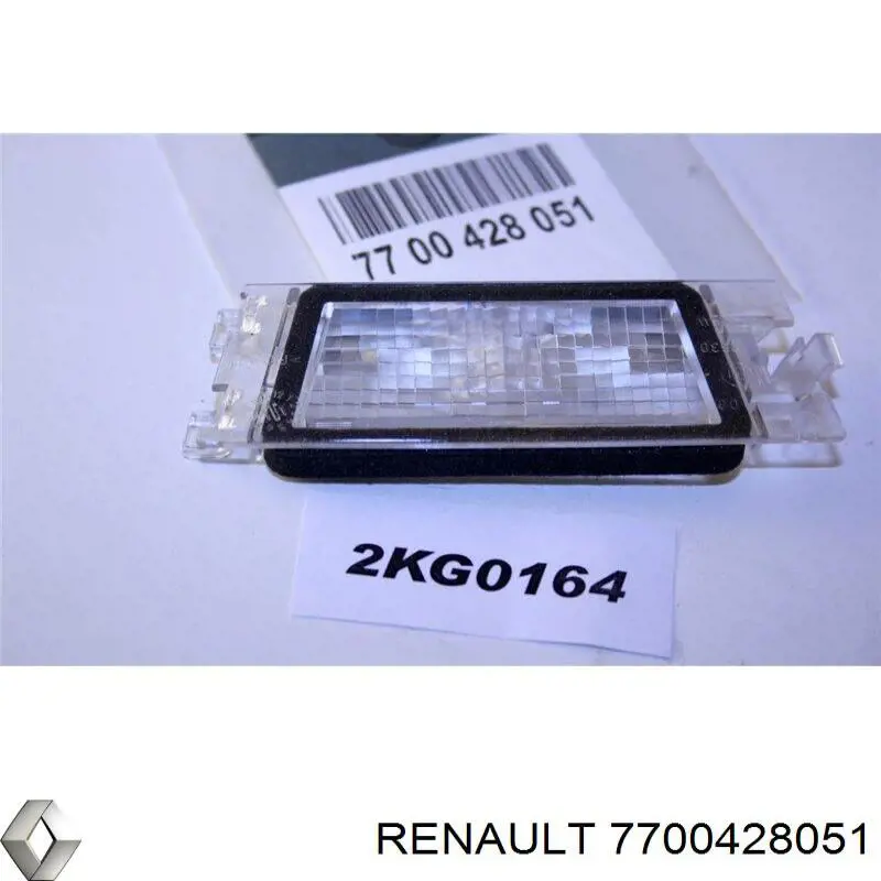  7700428051 Renault (RVI)