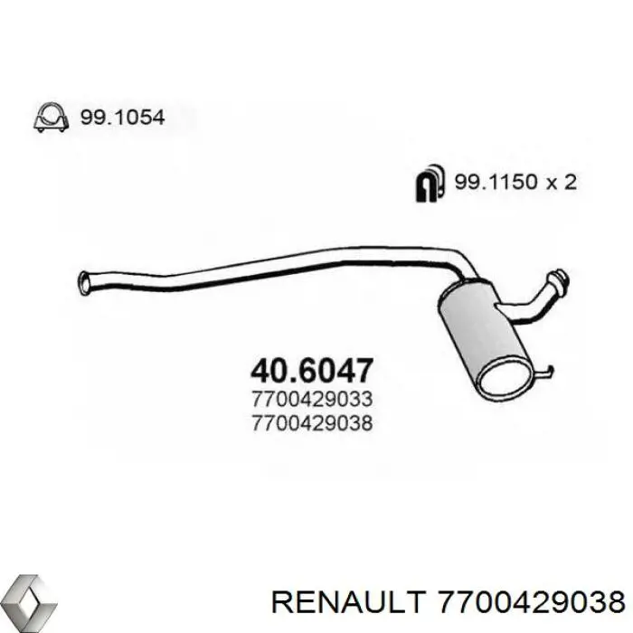 Глушитель, центральная часть Renault (RVI) 7700429038