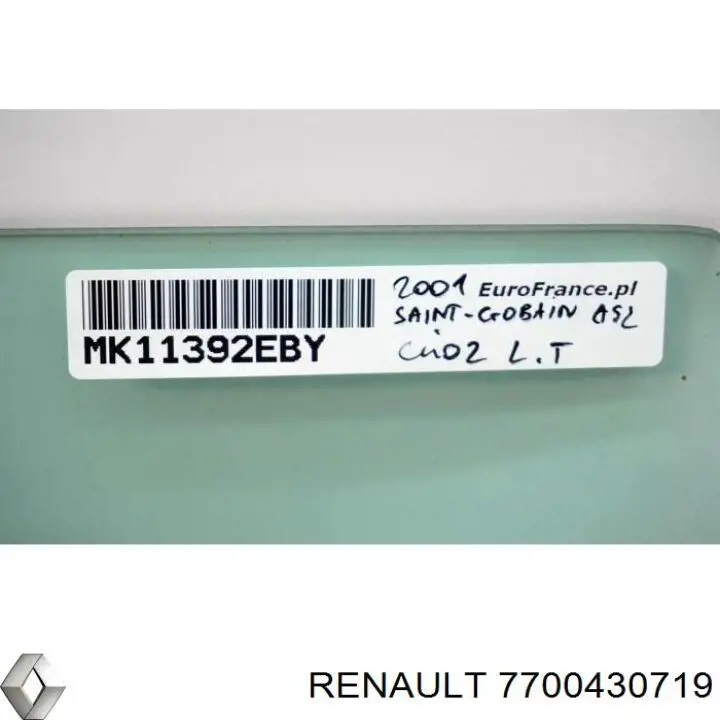 Купить 7700430719 Renault (RVI) Стекло двери задней левой
