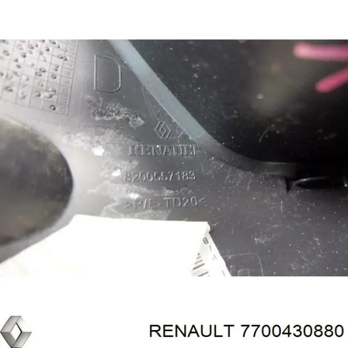 Купить 7700430880 Renault (RVI) 